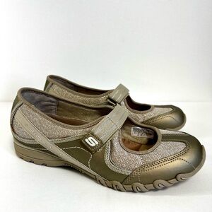 NIB • Skechers • Speedsters Ultra Glam Mary Jane Sneakers • Taupe/Gold • Size 7